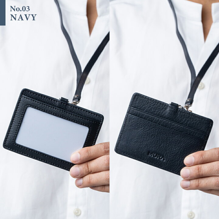 楽天市場】本革 idカードホルダー 伸縮リール レザー IDカードケース  