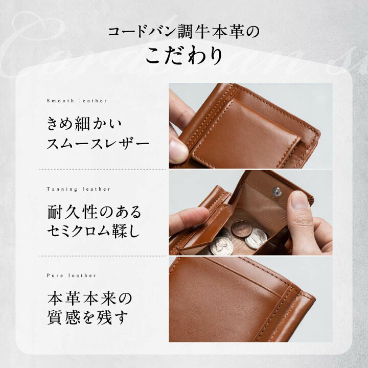 楽天市場】【コードバン調牛本革】 マネークリップ 二つ折り 財布 本革  