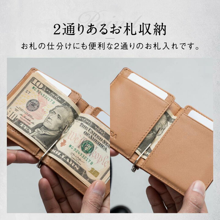 楽天市場】【コードバン調牛本革】 マネークリップ 二つ折り 財布 本革  