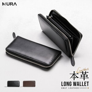 ySALEzMURA  ʖ{v S[gU[ {YKKt@Xi[ €v Y {v e [ Eht@Xi[ J[h j j K z EHbg Yz U[ v lC 