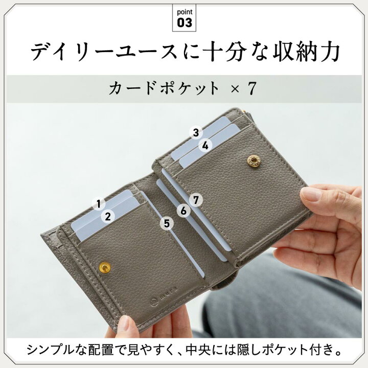 10 14 20時 クーポンで50 OFF 二つ折り財布 レディース 財布 本革 ミニ財布 ミニウォレット コンパクト 大容量 スキミング防止 小銭入れ カード入れ L字ファスナー 牛革 小さい 使いやすい シンプル おしゃれ かわいい ブランド 30代 40代 50代 ギフト