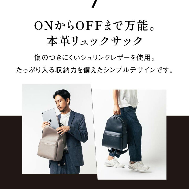 楽天市場】☆楽天1位5冠＆高評価4.86☆【大容量なのに、背負うと 