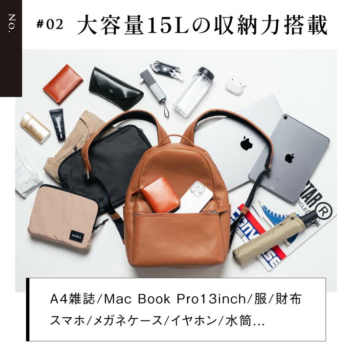 楽天市場】☆楽天1位5冠＆高評価4.86☆【大容量なのに、背負うと 