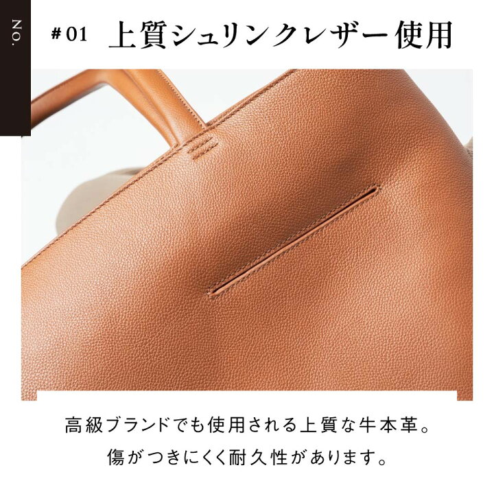 楽天市場】【楽天1位&5冠】MURA 公式 本革 シュリンクレザー トート 