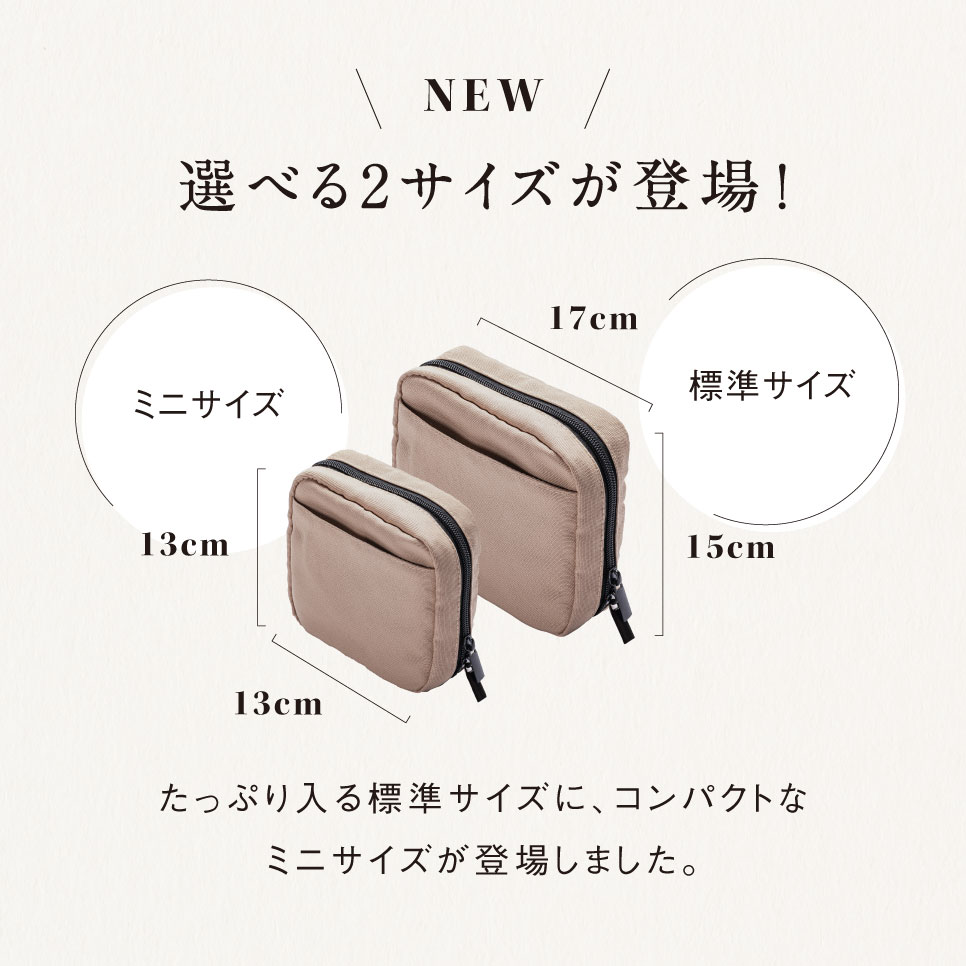 \6/20 20時~!クーポン利用で50%OFF♪/ 化粧ポーチ メイクポーチ コスメポーチ 小物入れ 大容量 コンパクト 自立 撥水 立てて収納 洗える 手洗い トラベル 旅行 スクエア マチあり 大きめ 小さめ 便利 シンプル おしゃれ 可愛い 機能的 20代 30代 40代 50代 プレゼント - メイン画像 4