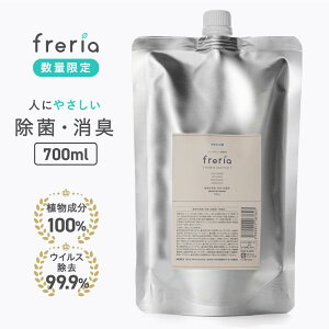yfreriaz700ml tA ۃXv[ lւp Ԃ 100%AGLX  L Xv[  xr[ q ybg ߗ Jr H ECX fBt[U[  rO Q Lb`