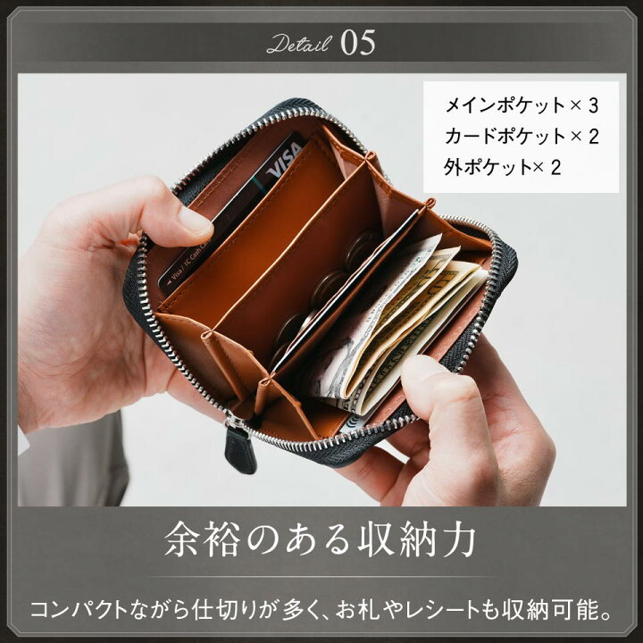楽天市場】【改良版】 コインケース メンズ 革 小銭入れ レザー コード  