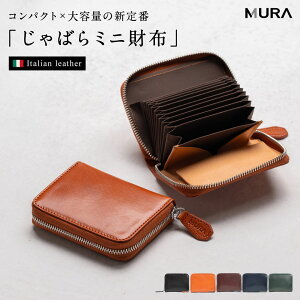 _N[|500~OFF^yNNdD܂Ȃz {v ΂玮 ܂ Y z C^AU[ XL~Oh~ Ch~ J[h8 D2|Pbg K{bNX 