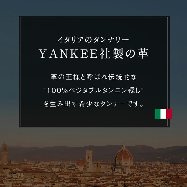 楽天市場】二つ折り 財布 スキミング防止 機能 薄型 イタリアンレザー 財布 メンズ 二つ折り 本革 大容量 収納 カード 牛革 男性 プレゼント 小銭入れ ボックス 型 2つ折り メンズ財布 レザー 人気 送料無料 革 折りたたみ 二つ折り財布 ブランド 薄い : MURA 楽天市場】二つ折り 財布 スキミング防止 機能 薄型 イタリアンレザー 財布 メンズ 二つ折り 本革 大容量 収納 カード 牛革 男性 プレゼント 小銭入れ ボックス 型 2つ折り メンズ財布 レザー 人気 送料無料 革 折りたたみ 二つ折り財布 ブランド 薄い : MURA