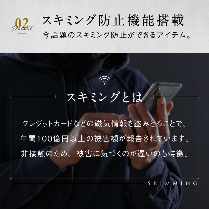 楽天市場】二つ折り 財布 スキミング防止 機能 薄型 イタリアンレザー 財布 メンズ 二つ折り 本革 大容量 収納 カード 牛革 男性 プレゼント 小銭入れ ボックス 型 2つ折り メンズ財布 レザー 人気 送料無料 革 折りたたみ 二つ折り財布 ブランド 薄い : MURA 楽天市場】二つ折り 財布 スキミング防止 機能 薄型 イタリアンレザー 財布 メンズ 二つ折り 本革 大容量 収納 カード 牛革 男性 プレゼント 小銭入れ ボックス 型 2つ折り メンズ財布 レザー 人気 送料無料 革 折りたたみ 二つ折り財布 ブランド 薄い : MURA