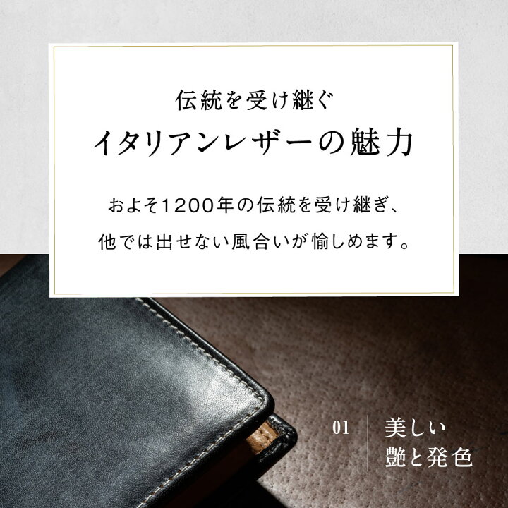 二つ折りミニ財布　ボックス型小銭いれ　キャッシュレス　カーボン　本革　極小　黒