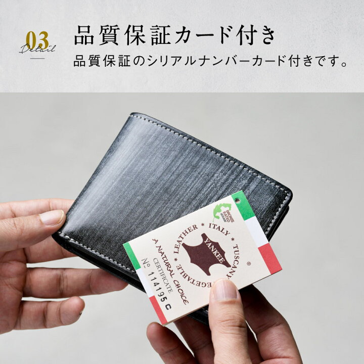 楽天市場】【高級イタリア製 ブライドルレザー】 二つ折り財布 二 