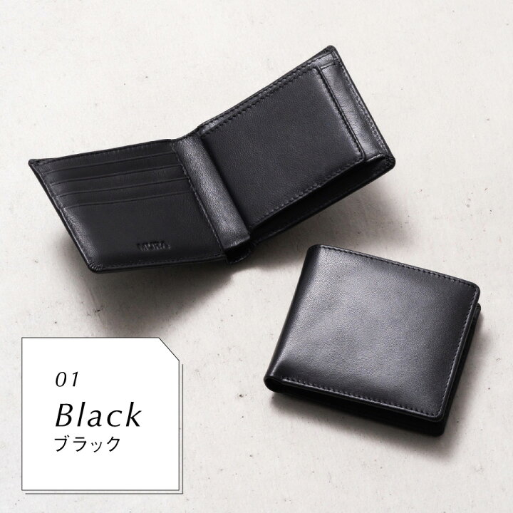 楽天市場】高評価☆4.62 Begin掲載【高級ゴートレザー】 財布 メンズ 