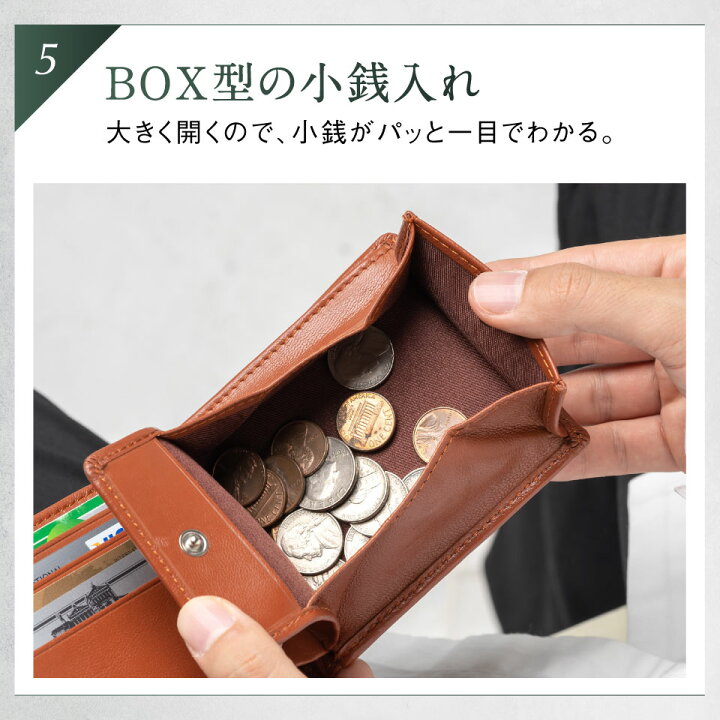 【高級ゴートレザー】 財布 メンズ 二つ折り スキミング防止 やぎ革 薄型 軽量 本革 大容量 収納 カード 男性 ボックス型 box型 二つ折り財布 メンズ財布 レザー 革 人気 送料無料 折りたたみ 2つ折り ブランド 薄い 軽い プレゼント 父の日 ギフト MURA 大人気! 二つ折り財布 本革 薄い財布 ダークブラウン コンパクト 104