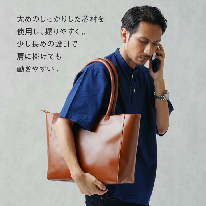 楽天市場】【楽天1位&3冠 mono掲載】改良版 本革 トートバッグ メンズ 