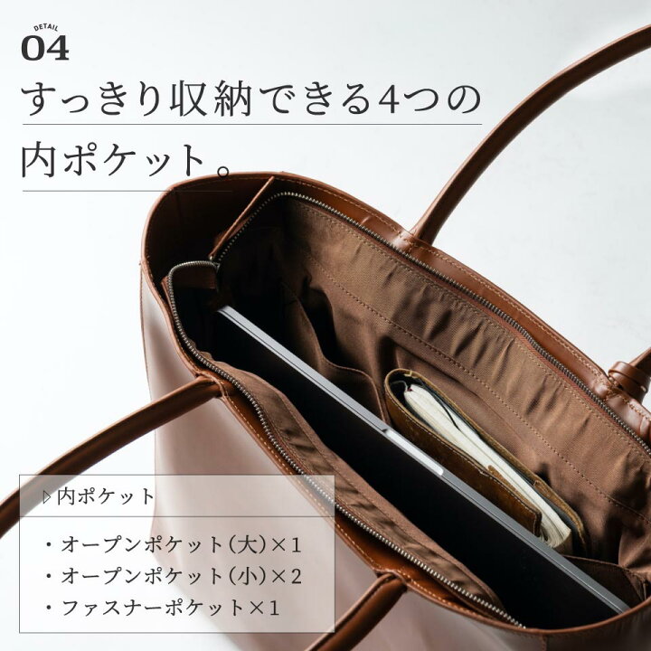 楽天市場】【楽天1位&3冠 mono掲載】改良版 本革 トートバッグ メンズ  