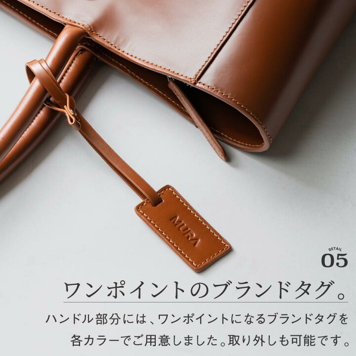楽天市場】【楽天1位&3冠 mono掲載】改良版 本革 トートバッグ メンズ 