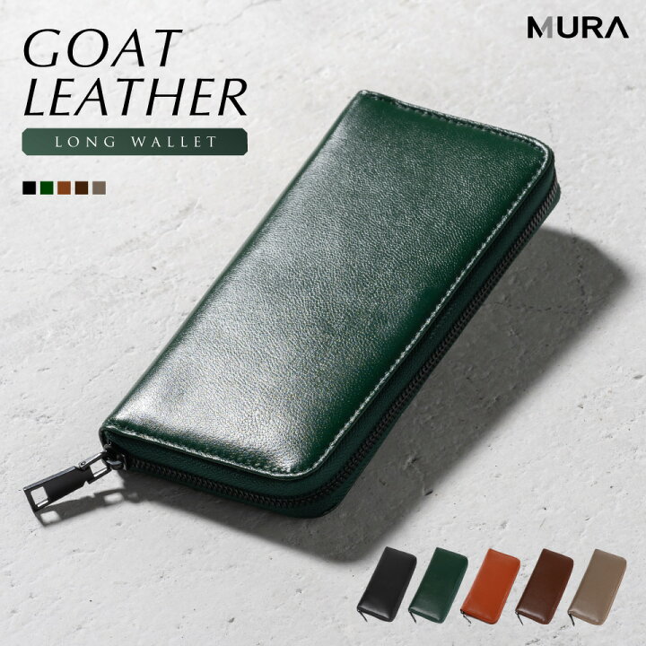 st-831gm-green.jpg?fitin=720:720 