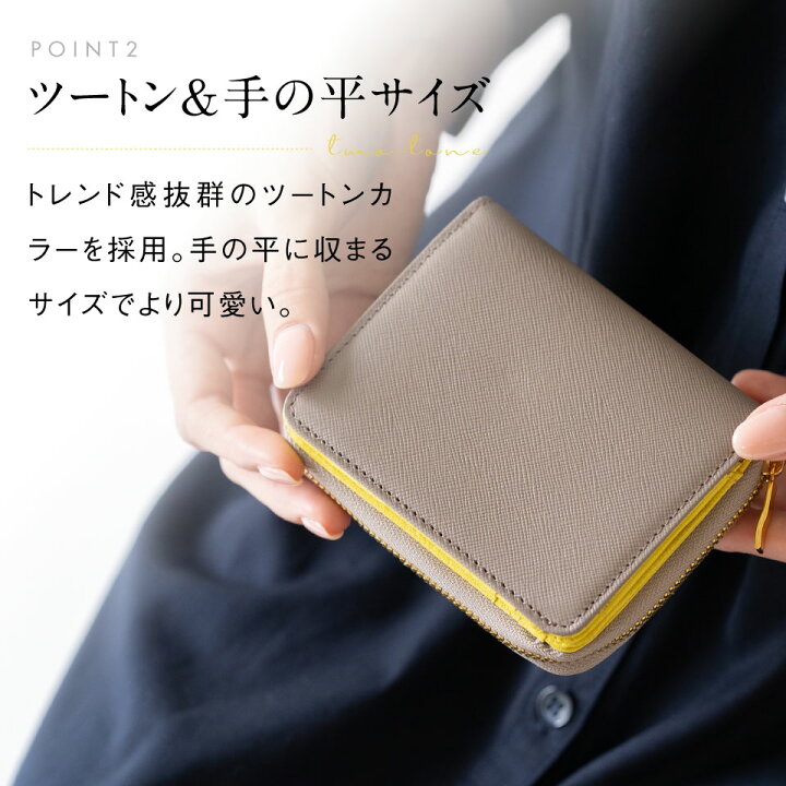 ミニ財布 2つ折り ブラック 高級 おしゃれ シンプル コンパクト　かわいい