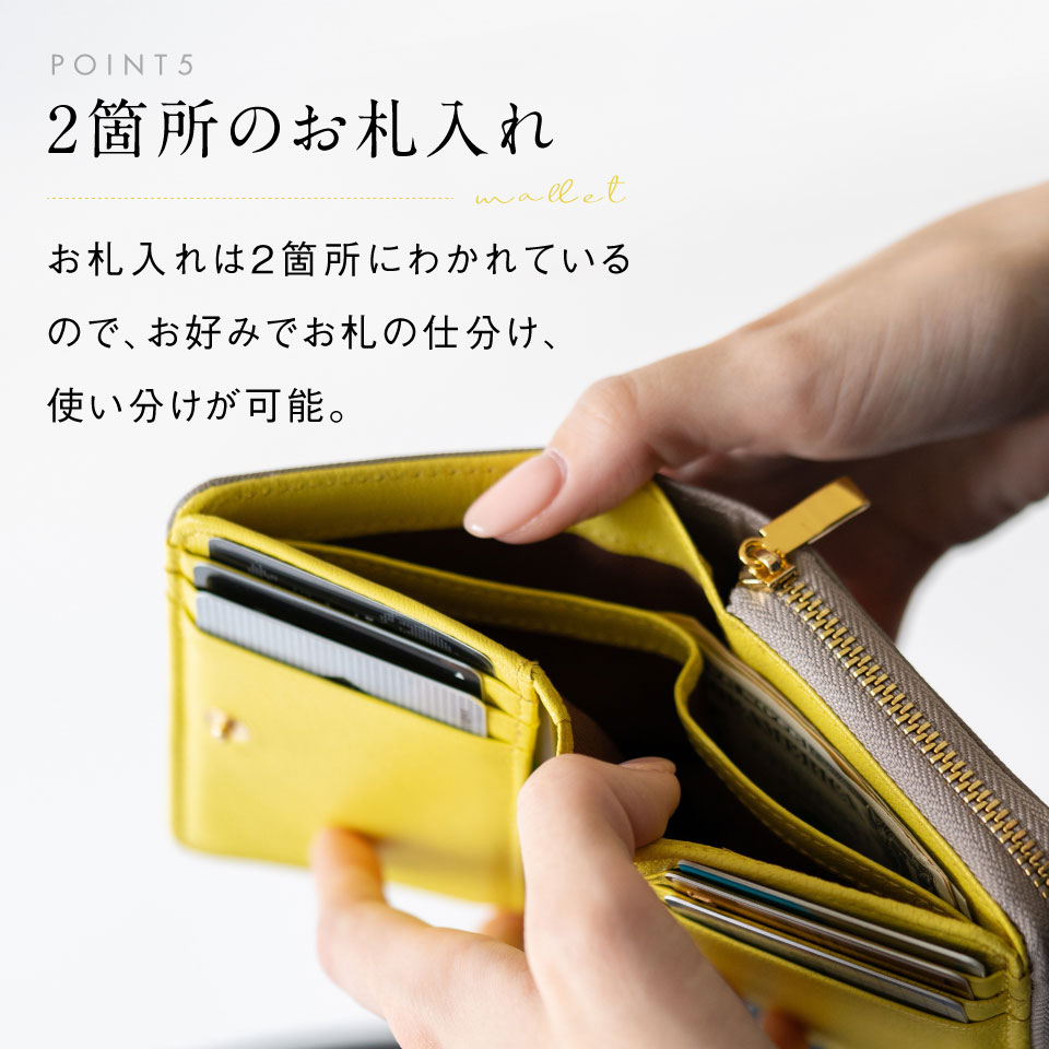 楽天市場】【MURA】二つ折り財布 財布 レディース ミニ財布 ツートン 
