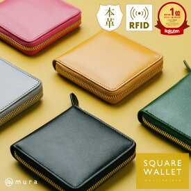 楽天1位&3冠【高級ゴートレザー】 財布 二つ折り ファスナー ラウンドファスナー 本革 やぎ革 スクエア レザー レディース 革 小さめ コンパクト 二つ 折り財布 スキミング防止 ボックス型小銭入れ 小さい ミニ財布 プレゼント 母の日 エレガント 2つ折り カード