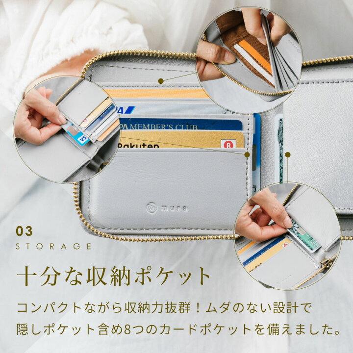 楽天市場 財布 二つ折り ファスナー ラウンドファスナー 本革 ゴートレザー やぎ革 スクエア レザー レディース 革 小さめ コンパクト 二つ折り財布 薄型 スキミング Rfid カード 小銭入れ 送料無料 小さい 大容量 メンズ 2つ折り ボックス型 ミニ財布 ミニ ギフト 誕生