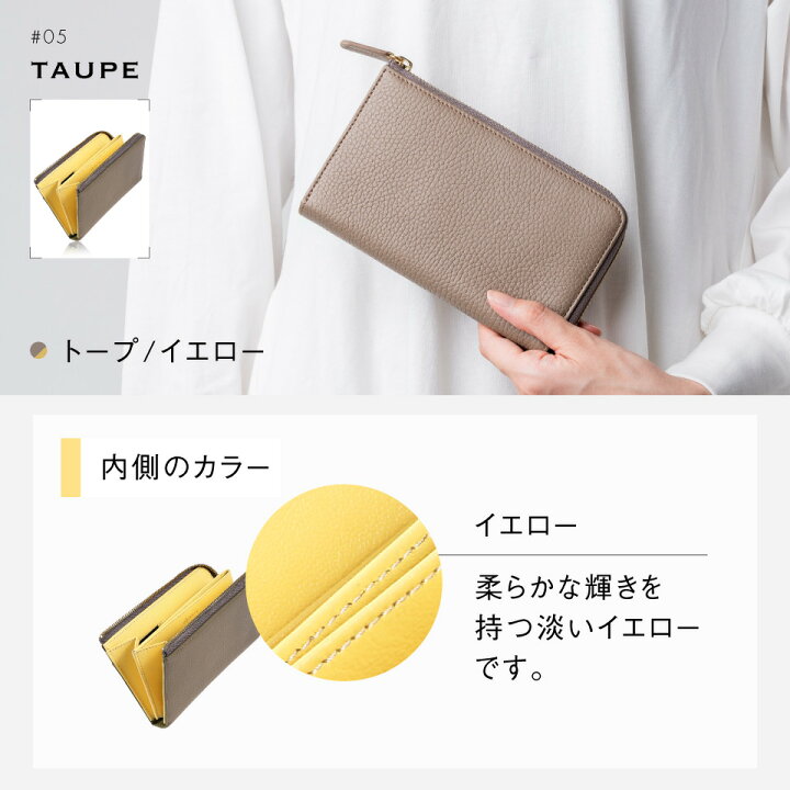 ⭐️未使用⭐️ grand confort グランコンフォール 薄型 長財布 】長 