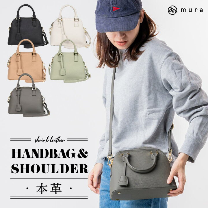 楽天市場】本革 ハンドバッグ レディース 【大人のきれいめ 