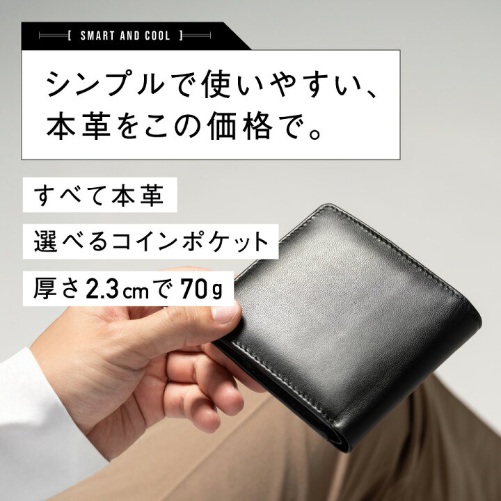 楽天市場】楽天1位&3冠【SALE】MURA 公式 両面本革 ゴートレザー 二 