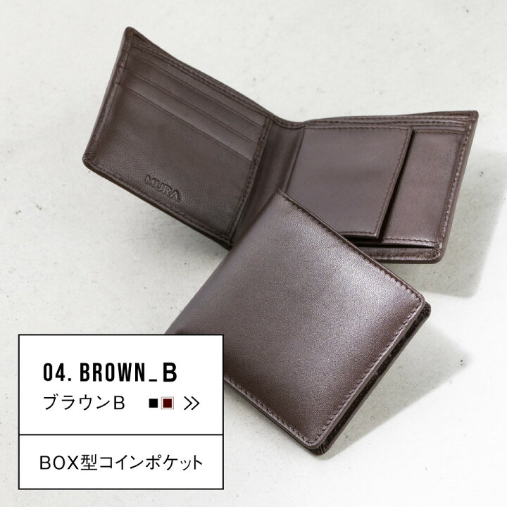 楽天市場】楽天1位&3冠【SALE】MURA 公式 両面本革 ゴートレザー 二 