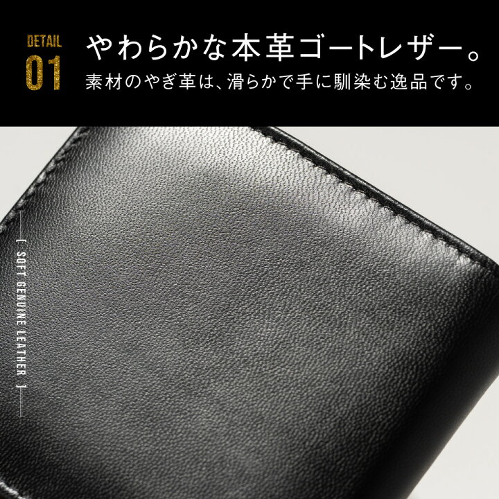楽天市場】楽天1位&3冠【SALE】MURA 公式 両面本革 ゴートレザー 二  