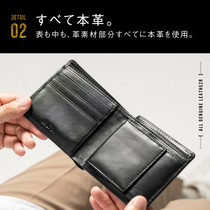 楽天市場】楽天1位&3冠【SALE】MURA 公式 両面本革 ゴートレザー 二  