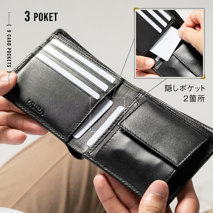 楽天市場】楽天1位&3冠【SALE】MURA 公式 両面本革 ゴートレザー 二 