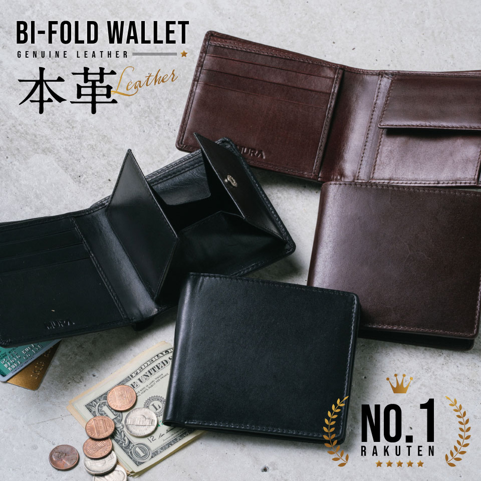 上品な メンズ財布 二つ折り財布 大容量 シンプル 小銭入れ ブラック