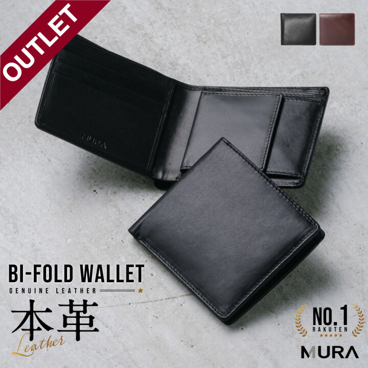 wallet-09-bblack_o.jpg?fitin= 