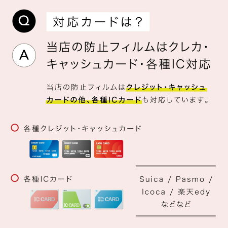 【新作】旅行用薄型長財布サフィアーノレザー本革スキミング防止機能付き