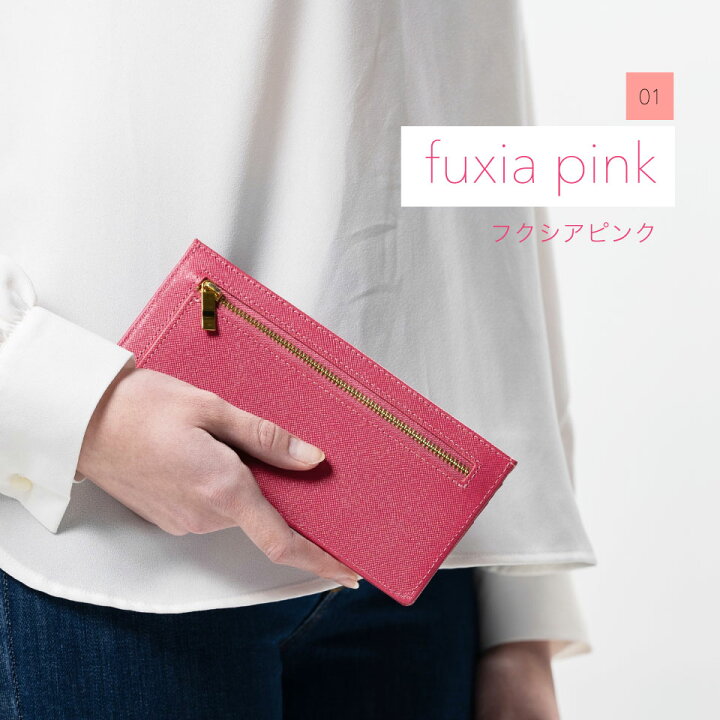 楽天市場】高評価☆4.57【高級サフィアーノレザー】 薄型 長財布 MURA 
