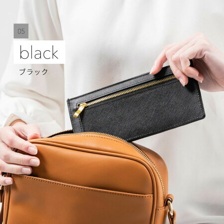 【新作】旅行用薄型長財布サフィアーノレザー本革スキミング防止機能付き