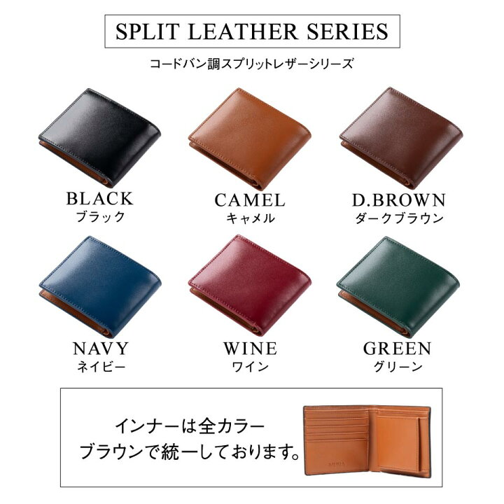 楽天市場】【SALE】MURA 公式【ツヤ感抜群コードバン調牛革】財布 