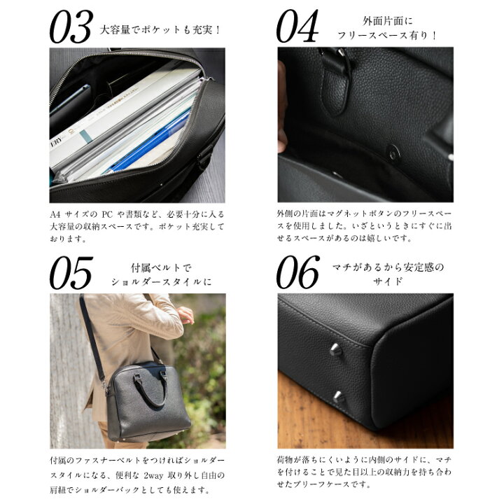 楽天市場】【楽天3冠獲得】 ブリーフケース メンズ 本革 トートバッグ 