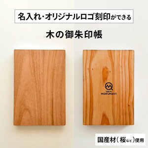 EIWiS󂪂ł؂̌󒠁y1zENXmLEȂǗlXȎ킩Iׂ { \fނɍY؍ށiԔނ܂ށjgp 11cm×16cm IWif[