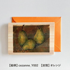 t ؂̃O[eBOJ[h yV[YFZUkz ؐO[eBOJ[h G A[g aJ[h oYj o[Xf[J[h EFfBOJ[h ̓ bZ[WJ[