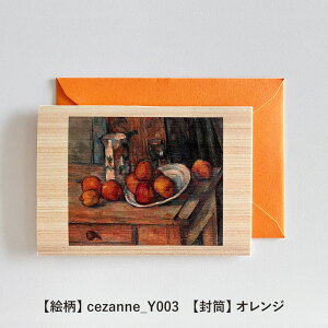 t ؂̃O[eBOJ[h yV[YFZUkz ؐO[eBOJ[h G A[g aJ[h oYj o[Xf[J[h EFfBOJ[h ̓ bZ[WJ[