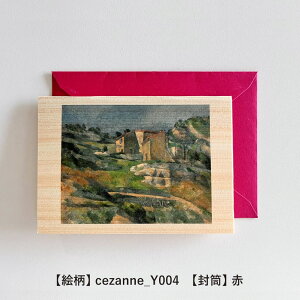 t ؂̃O[eBOJ[h yV[YFZUkz ؐO[eBOJ[h G A[g aJ[h oYj o[Xf[J[h EFfBOJ[h ̓ bZ[WJ[