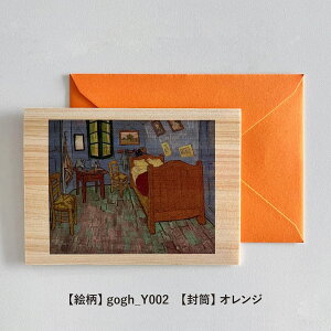 t ؂̃O[eBOJ[h yV[YFSbzz ؐO[eBOJ[h G A[g aJ[h oYj o[Xf[J[h EFfBOJ[h ̓ bZ[WJ[h 