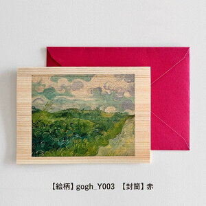 t ؂̃O[eBOJ[h yV[YFSbzz ؐO[eBOJ[h G A[g aJ[h oYj o[Xf[J[h EFfBOJ[h ̓ bZ[WJ[h 