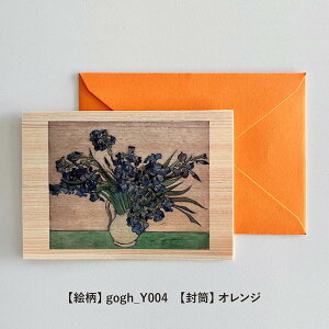 t ؂̃O[eBOJ[h yV[YFSbzz ؐO[eBOJ[h G A[g aJ[h oYj o[Xf[J[h EFfBOJ[h ̓ bZ[WJ[h 