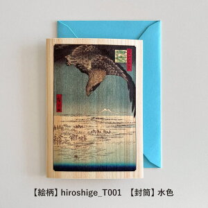 t ؂̃O[eBOJ[h yV[YF̐Ldz ؐO[eBOJ[h G A[g aJ[h oYj o[Xf[J[h EFfBOJ[h ̓ bZ[WJ[