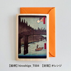 t ؂̃O[eBOJ[h yV[YF̐Ldz ؐO[eBOJ[h G A[g aJ[h oYj o[Xf[J[h EFfBOJ[h ̓ bZ[WJ[