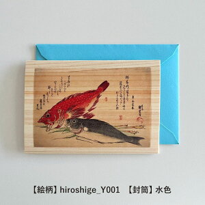 t ؂̃O[eBOJ[h yV[YF̐Ldz ؐO[eBOJ[h G A[g aJ[h oYj o[Xf[J[h EFfBOJ[h ̓ bZ[WJ[